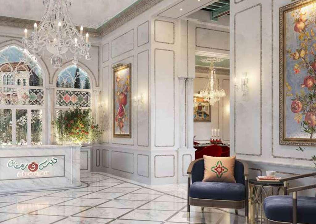 Doubletree By Hilton Qurum Hotel 4*